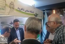 گزارش تصویری | افتتاح غرفه دانشگاه صنعتی شاهرود در دومین نمایشگاه دستاوردهای اجرایی دانشگاه ها در حوزه مدیریت سبز